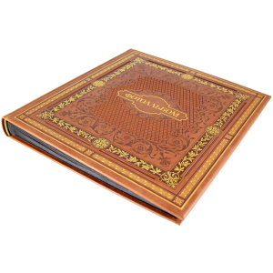 Leather photo album "Classic"